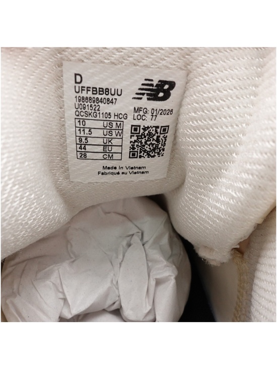 NEW New Balance P400 Men\'s Basketball Shoes UFFBB8UU Permafrost Beige Off White main image 10